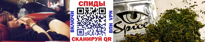 цены   Валуйки  Бутират буратино 