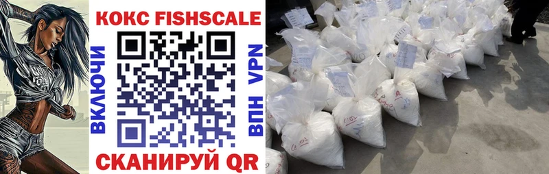 COCAIN Колумбийский  Валуйки 