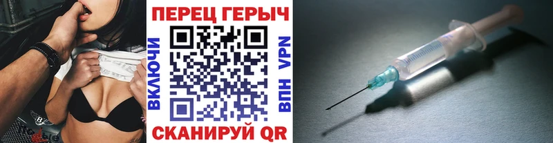 где купить   Валуйки  Героин афганец 