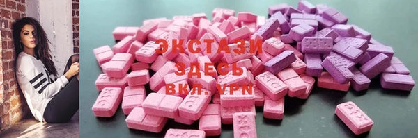 COCAINE Белокуриха