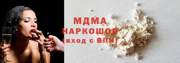 наркотики Белоозёрский