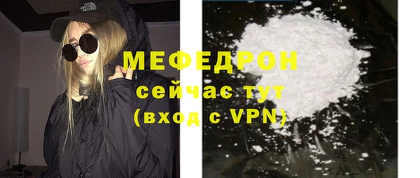 COCAINE Беломорск