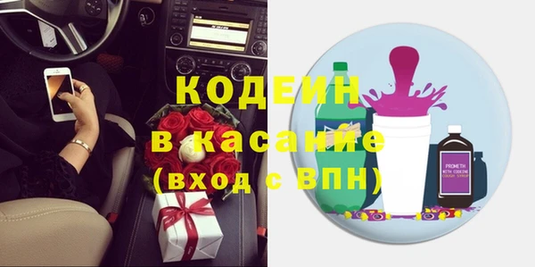 COCAINE Беломорск
