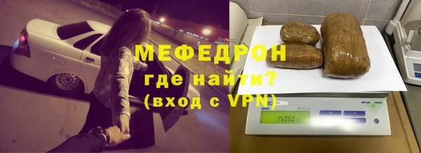 COCAINE Белокуриха