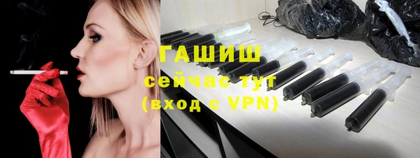 COCAINE Беломорск