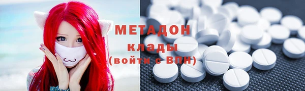 COCAINE Белокуриха