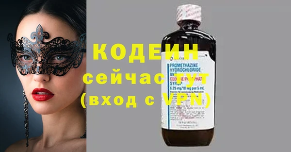 COCAINE Беломорск