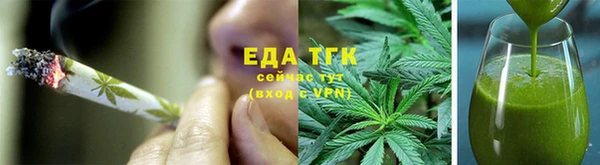 наркотики Белоозёрский