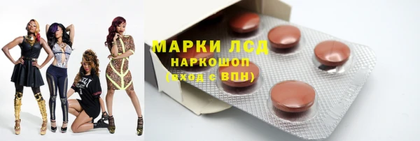 COCAINE Белокуриха