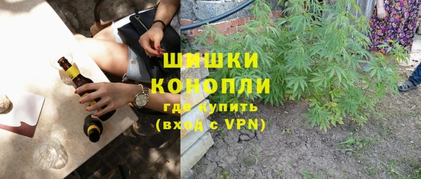 COCAINE Беломорск
