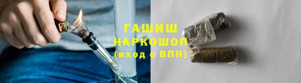 COCAINE Беломорск