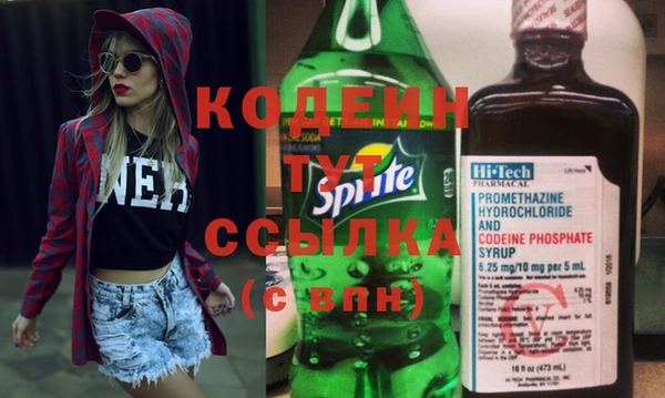 COCAINE Беломорск