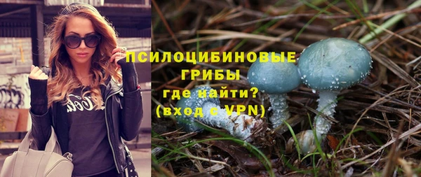 экстази Ростов