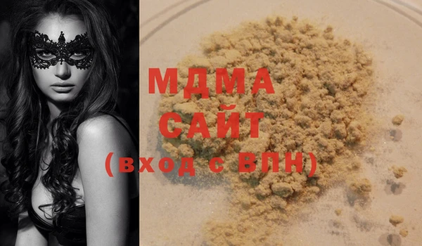 COCAINE Беломорск