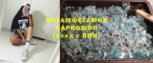 наркотики Белоозёрский