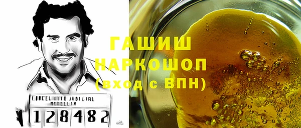 COCAINE Беломорск