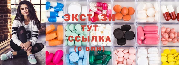 COCAINE Белокуриха
