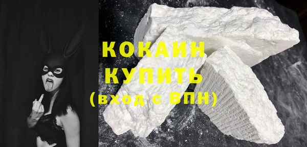 наркотики Белоозёрский