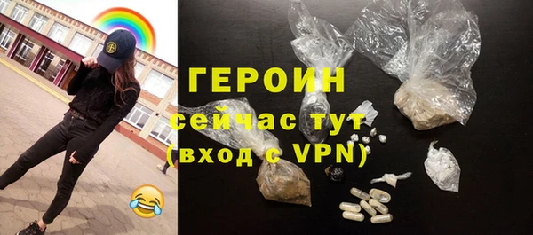 COCAINE Беломорск