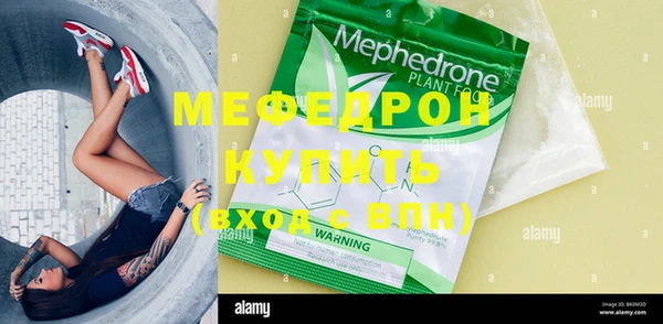 наркотики Белоозёрский
