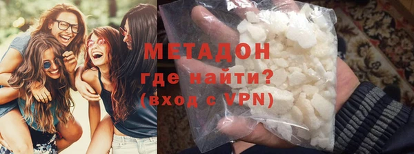 COCAINE Беломорск