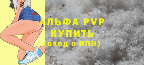 наркотики Белоозёрский