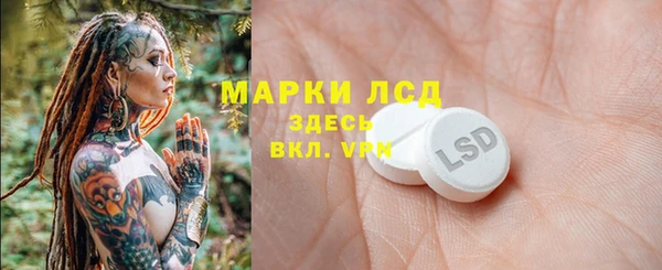 наркотики Белоозёрский