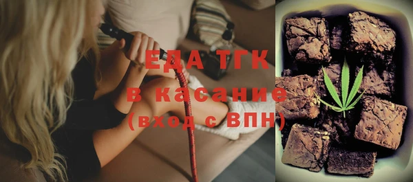 наркотики Белоозёрский