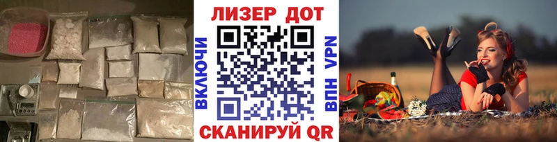 Лсд 25 экстази ecstasy Валуйки